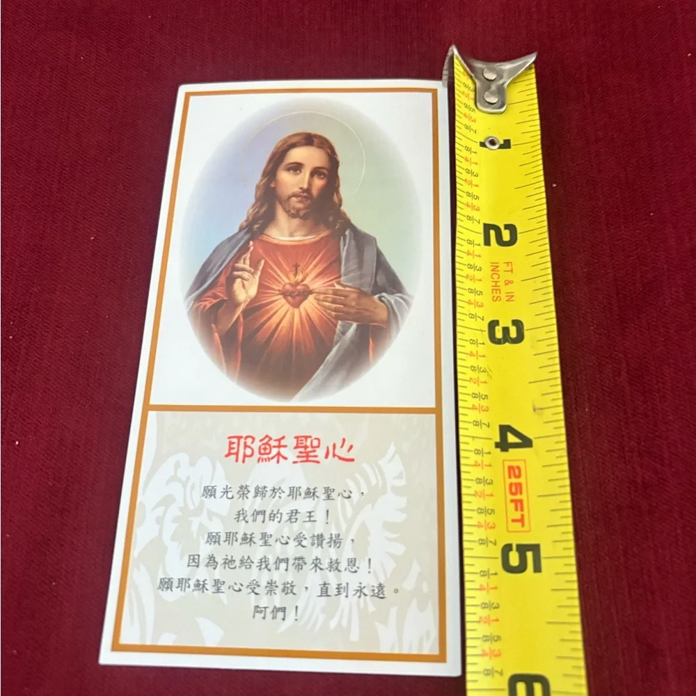 Purse Mascot/Christ Bookmark/ Wall Decoration